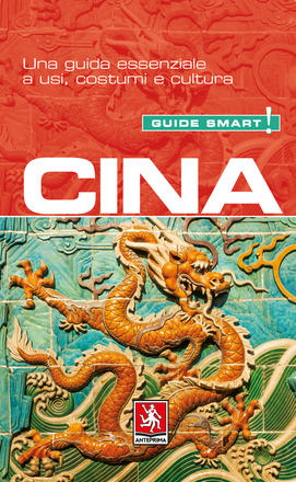 Cina